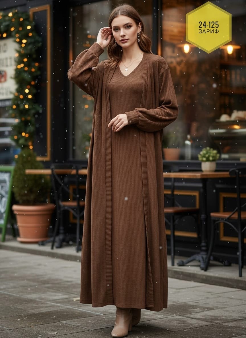 платье и кардиган,платье женская,кардиган,кардиган длинный,женское платье с кардиганом