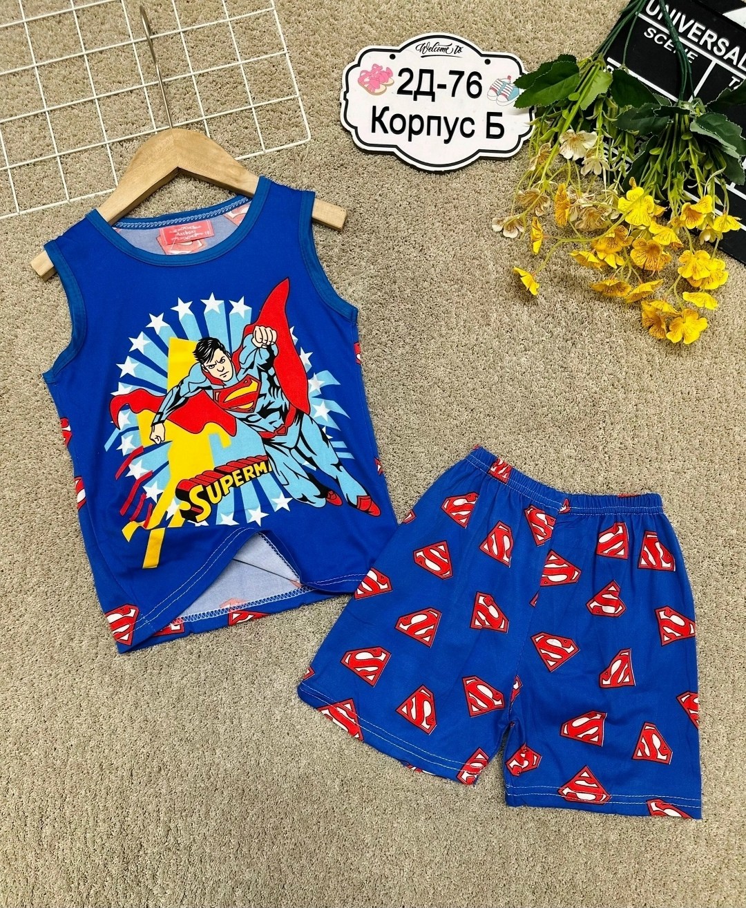 костюм детский,детские костюмы,одежда для детей,костюм для мальчика,одежда для мальчика