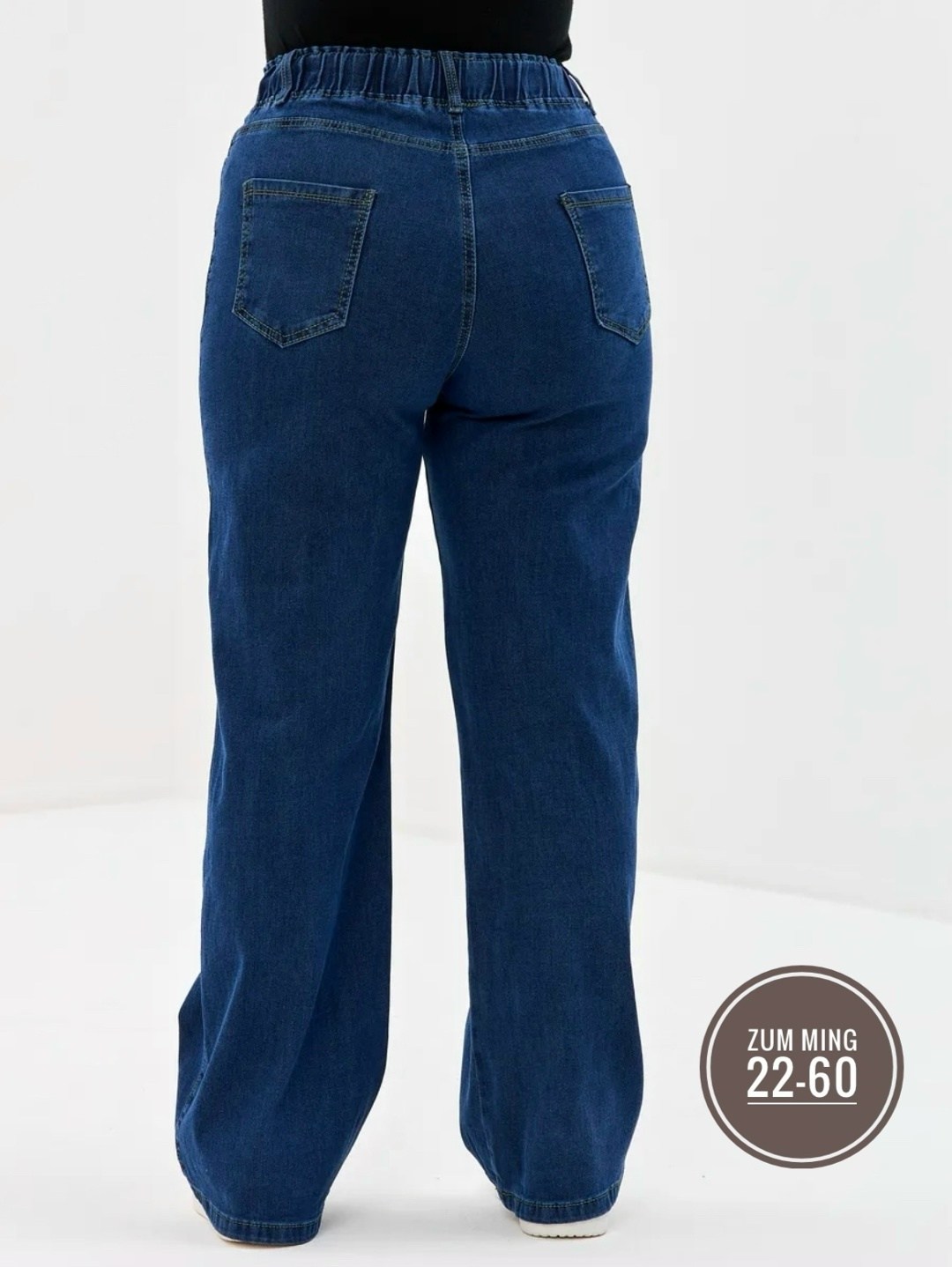 джинсы женские широкие,женские джинсы,широкие джинсы,женские джинсы большие размеры,джинсы брюки