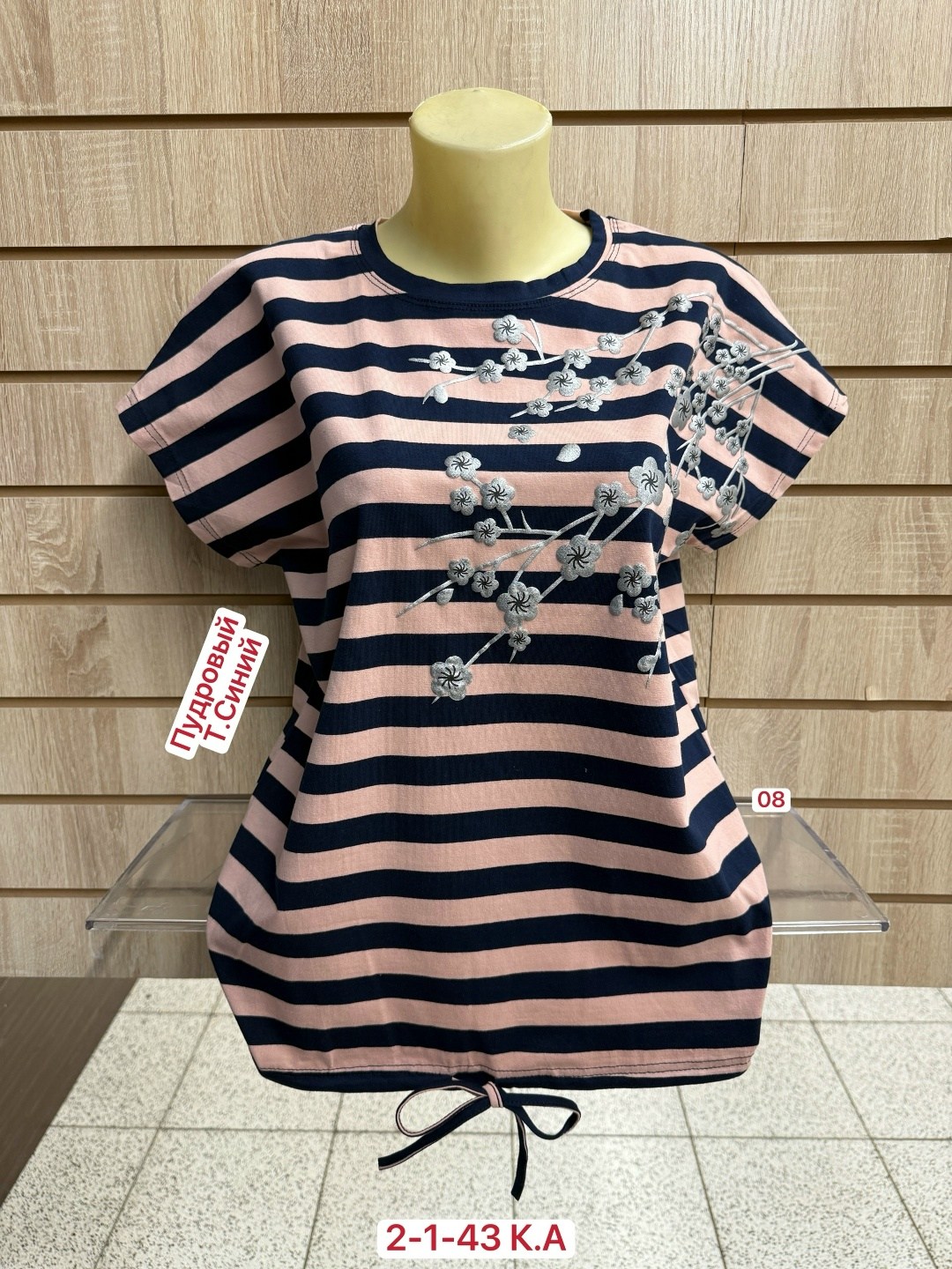 футболка женская,женская футболка больших размеров,кофта женская,туника женская,футболки и майки