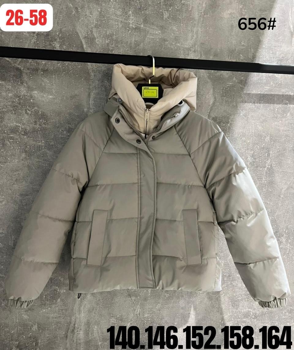 куртка женская демисезонная,женская куртка,зимняя женская куртка,куртка,куртка женская бежевая