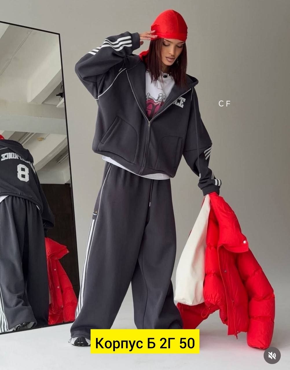 спортивный костюм женский,спортивный костюм,женский костюм,трикотажные костюмы,костюм