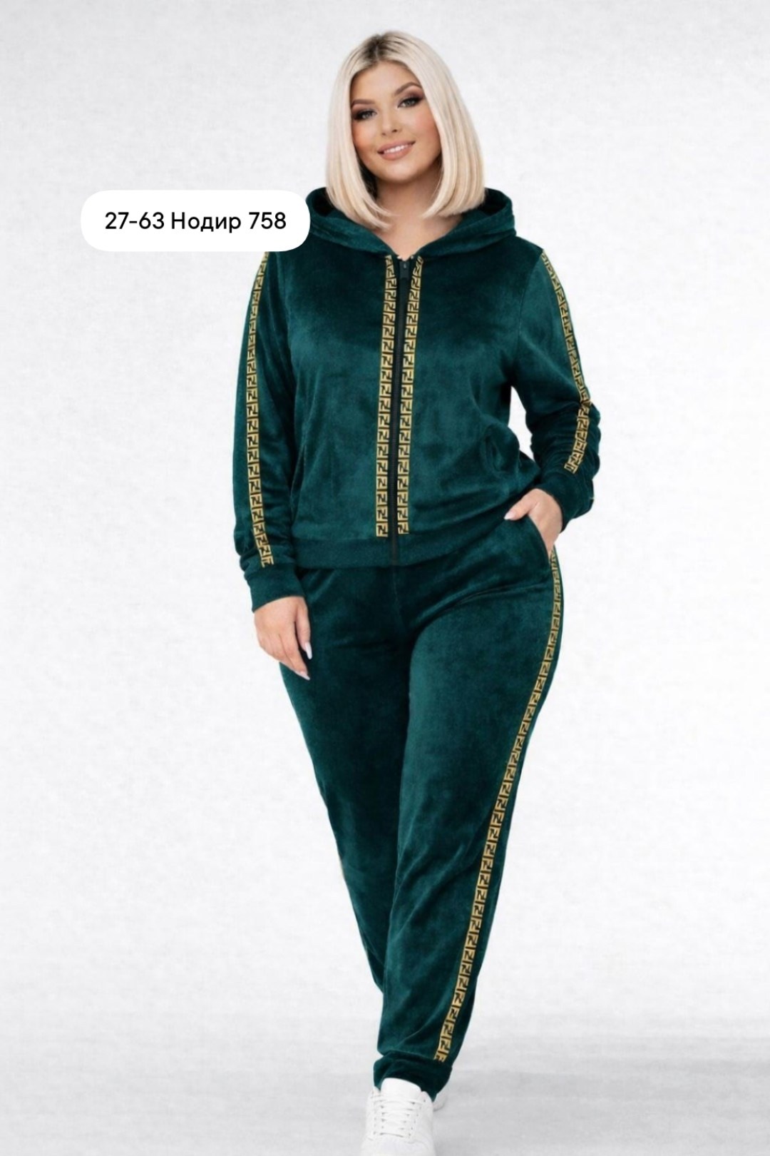 велюр спортивный костюм больших размеров,велюровый костюм женский большого размера,костюм велюровый,костюм спортивный велюровый,спортивный костюм велюровый большие размеры