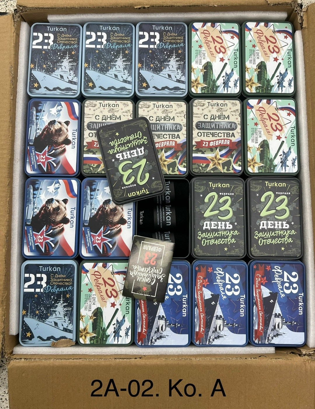 подарки к 23 февраля,подарок мужчине 23 февраля,подарок на 23 февраля подарочный набор,носки с 23 февраля,набор 23 февраля