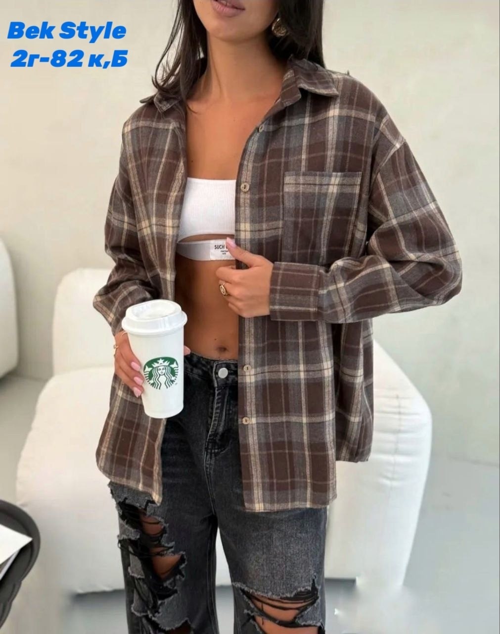 рубашка в клетку женская оверсайз,рубашка в клетку оверсайз,рубашка теплая оверсайз в клетку,рубашка в клетку женская,рубашка в клетку оверсайз удлиненная