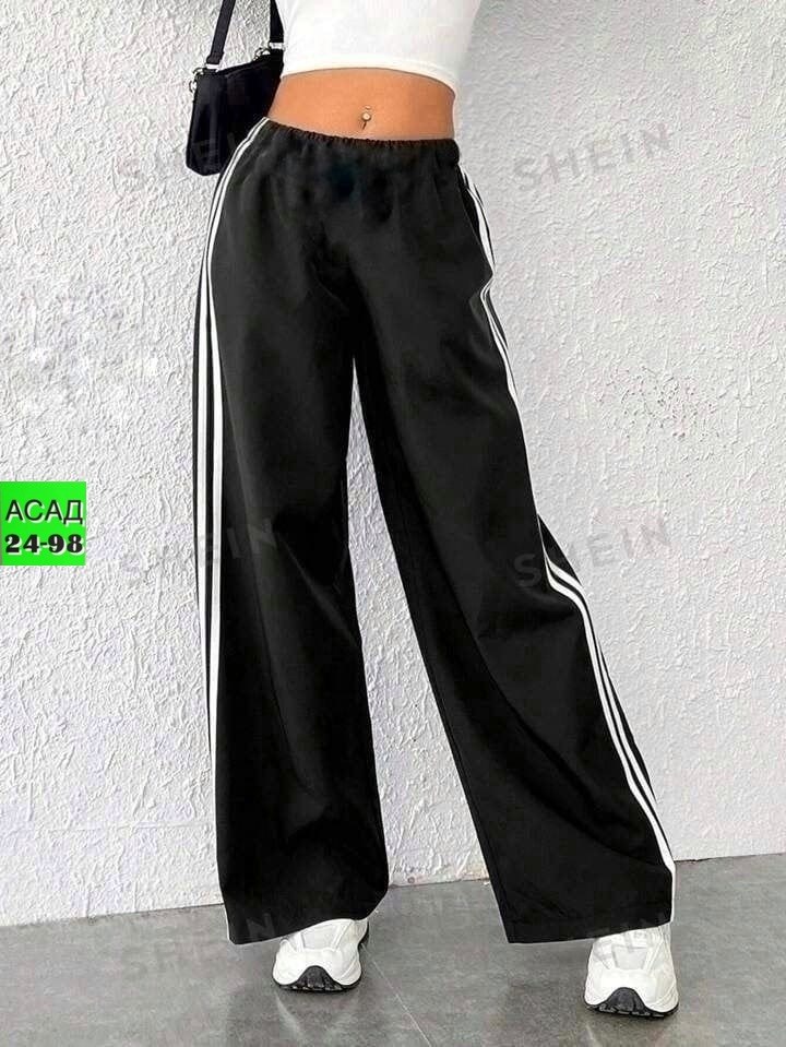 спортивные женские штаны,широкие штаны,брюки спортивные,штаны женские широкие,брюки с широкими штанинами