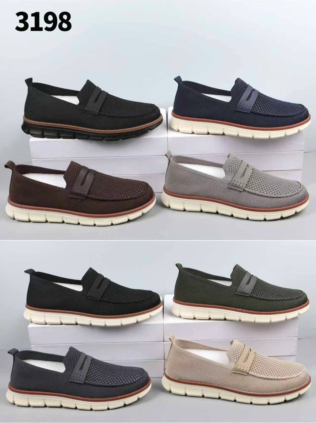 ,повседневная ,слипоны повседневные,вязаная ,мокасин мужские