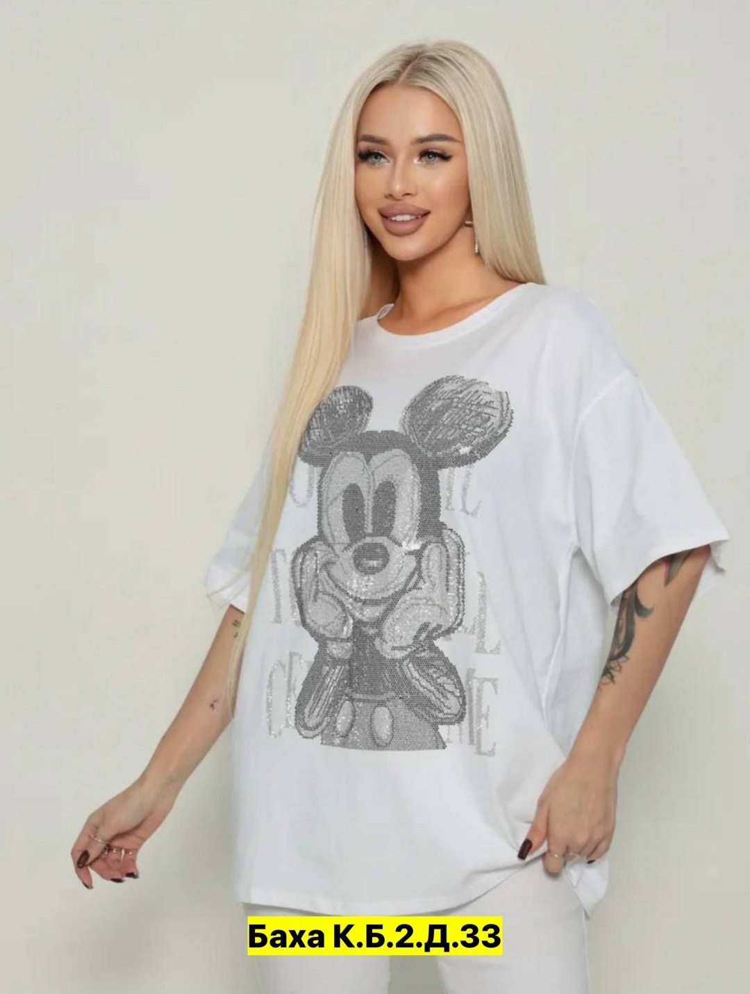 женская футболка,футболки оверсайз женские,футболка женская базовая оверсайз,футболки модные,женские футболки с принтом