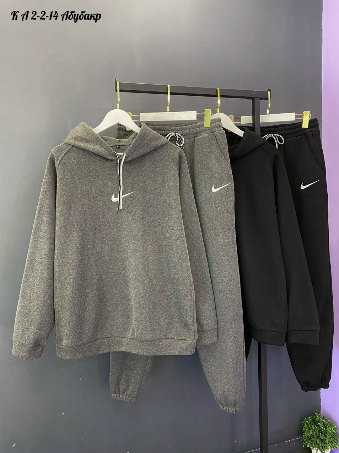 спортивный костюм nike,мужской спортивный костюм nike,спортивный костюм nike флис,повседневный спортивный костюм,спортивный костюм теплый