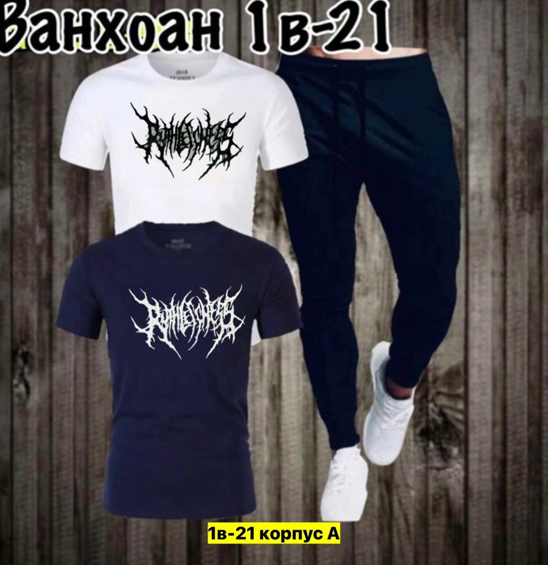 костюм для мужчин,костюм мужской,спортивные мужские костюмы,костюм мужской модный,спортивный костюм мужской спортивный костюм