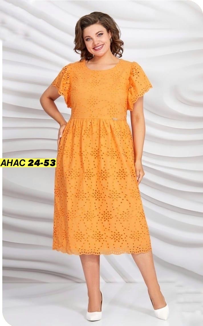 платье женские,нарядное платье,платье стиль,платье,платье больших размеров для женщин