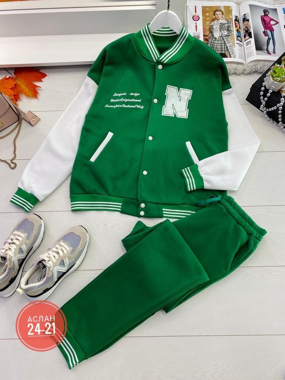 спортивные костюмы женские,штаны бомберы женские,спортивные костюмы,костюм женский,бомбер женский черный