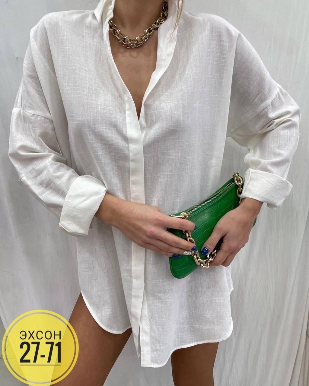 женская рубашка,рубашка желтая,рубашка,удлиненная рубашка,оверсайз рубашка