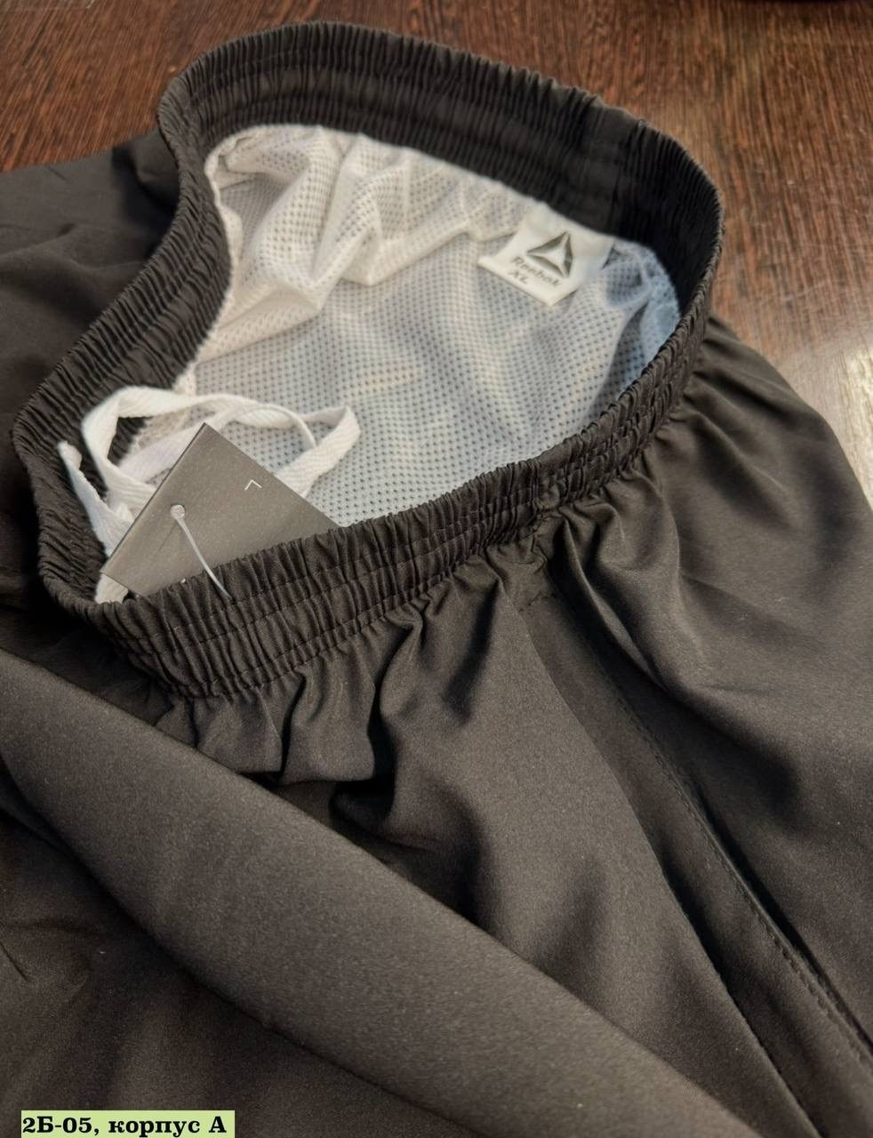 мужские спортивные шорты,шорты мужские,шорты для тренировок,шорты спортивны,шорты для бега