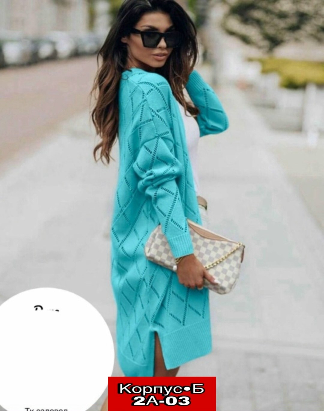 кардиган в ромбик женский,кардиган кофта,кардиган женский,вязаные кардиганы,кардиган