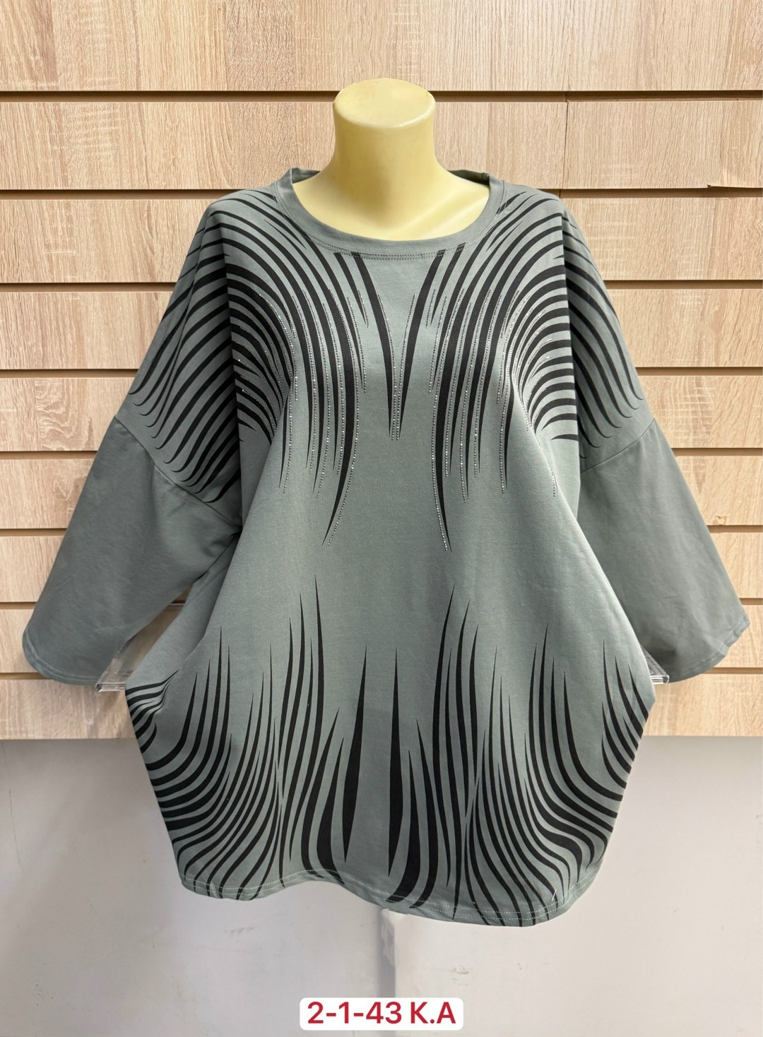 женская кофта,женская туника,туника нарядная,кофта праздничная,футболки женские больших размеров