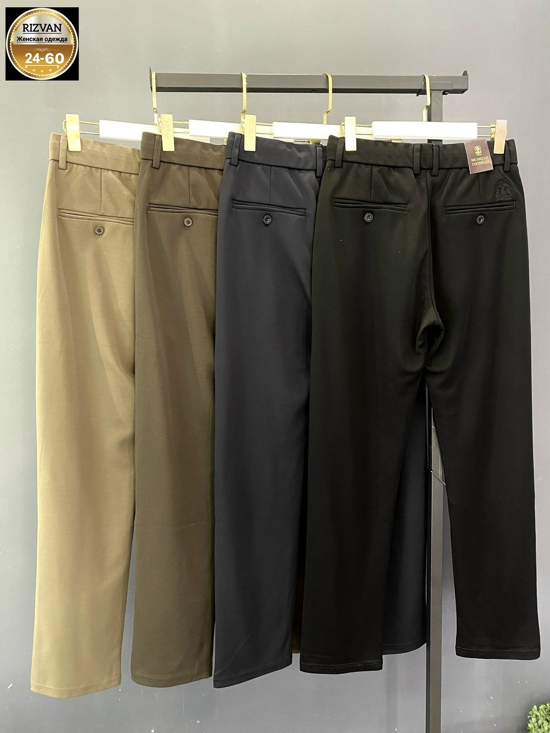 мужские брюки,светлые брюки,брюки мужские повседневные,спортивные брюки,брюки джоггеры