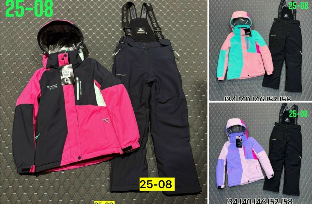 зимний костюм,горнолыжный костюм,костюм лыжный,детские костюмы,горнолыжный костюм детский
