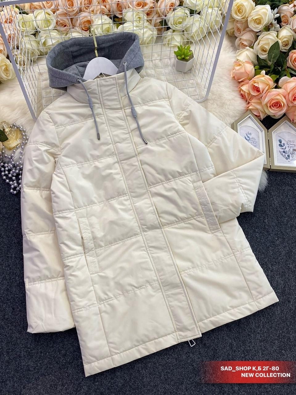 демисезонная куртка,женская куртка демисезонная,куртка женская,удлиненная куртка,куртка женская демисезон