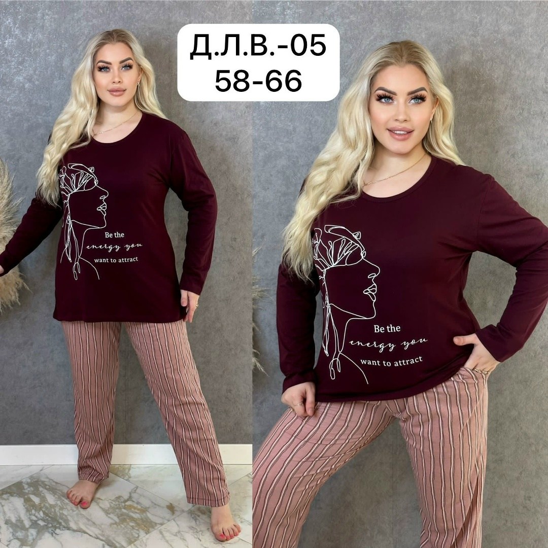 пижама женская,пижама,женская брючная пижама с начёсом,пижама теплая,пижама черный