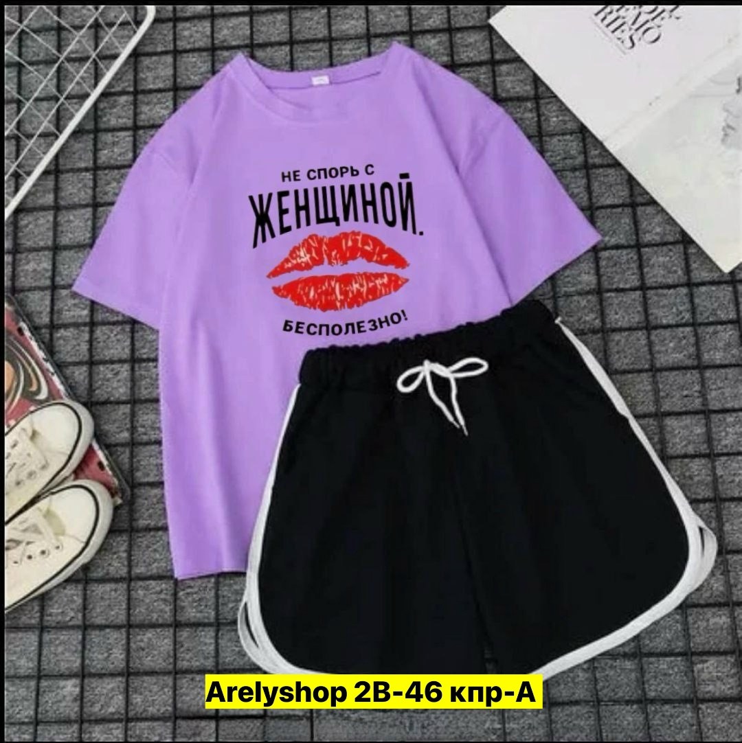 костюм женский с шортами,костюм комплекты,костюм с шортам,костюм женский футболка,женские костюмы