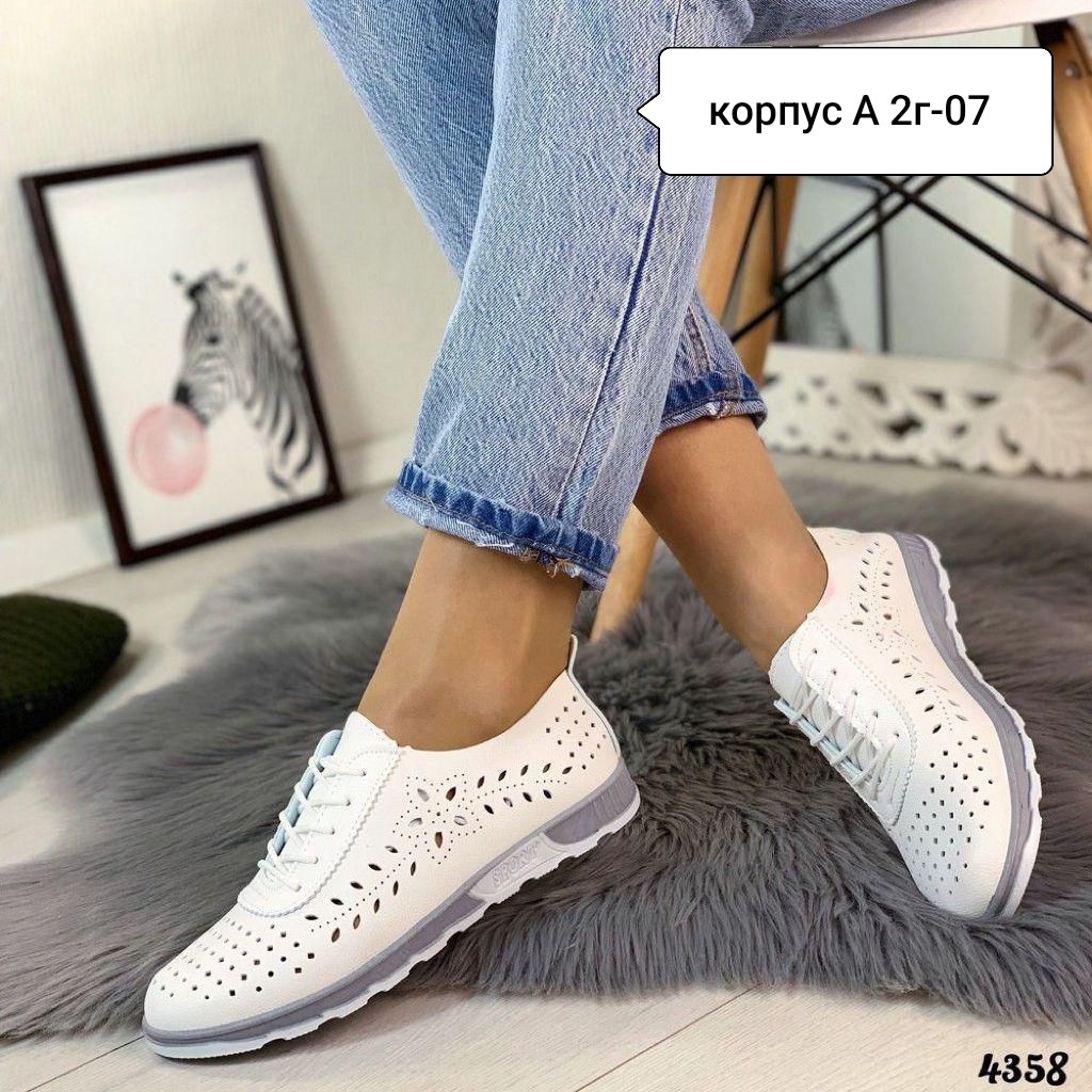 ,кроссовки женские белый,кеды женские бел,кроссовки женскиe,кеды женски