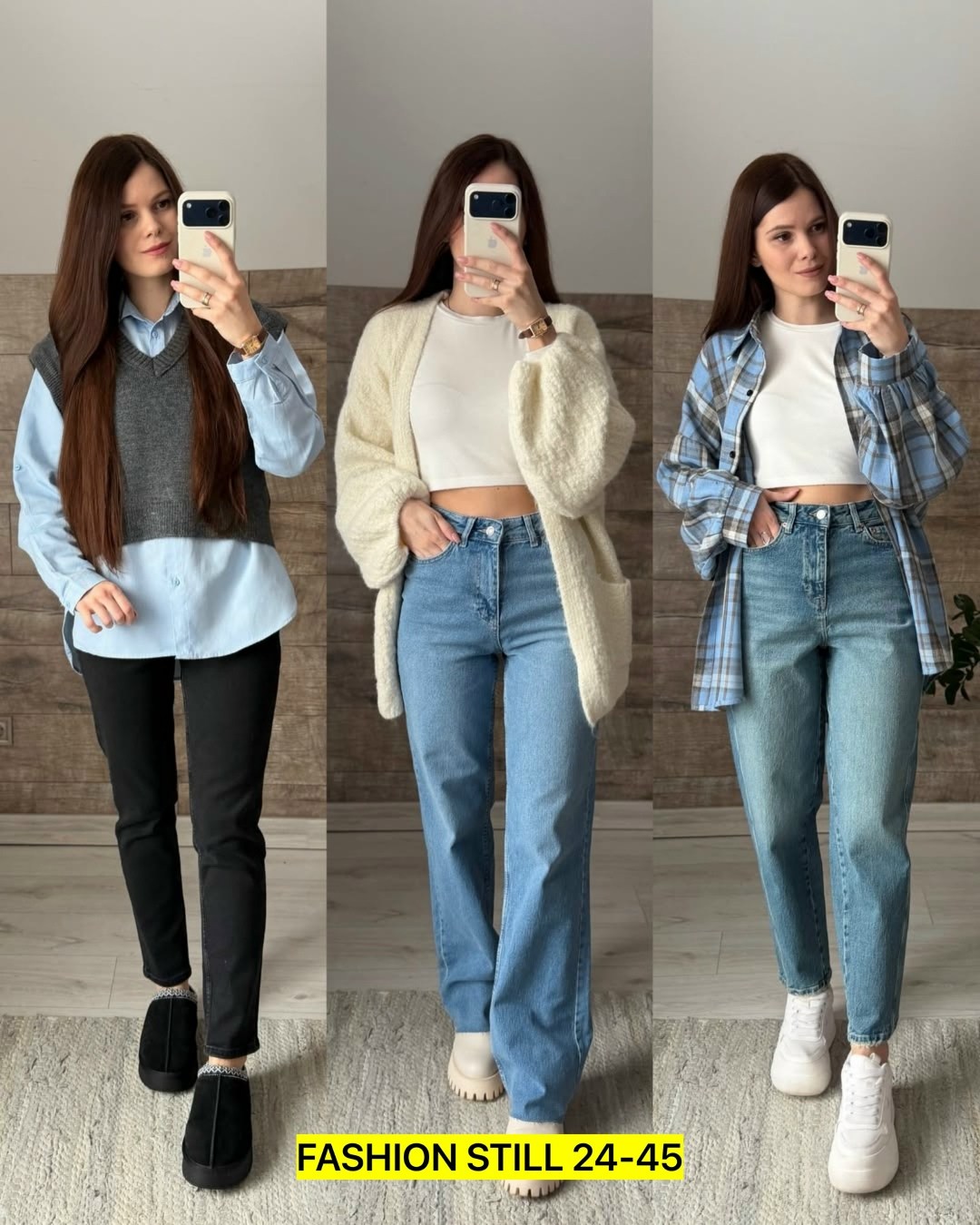 широкие джинсы,джинсы женские,джинсы модные,джинсы брюки,джинсы