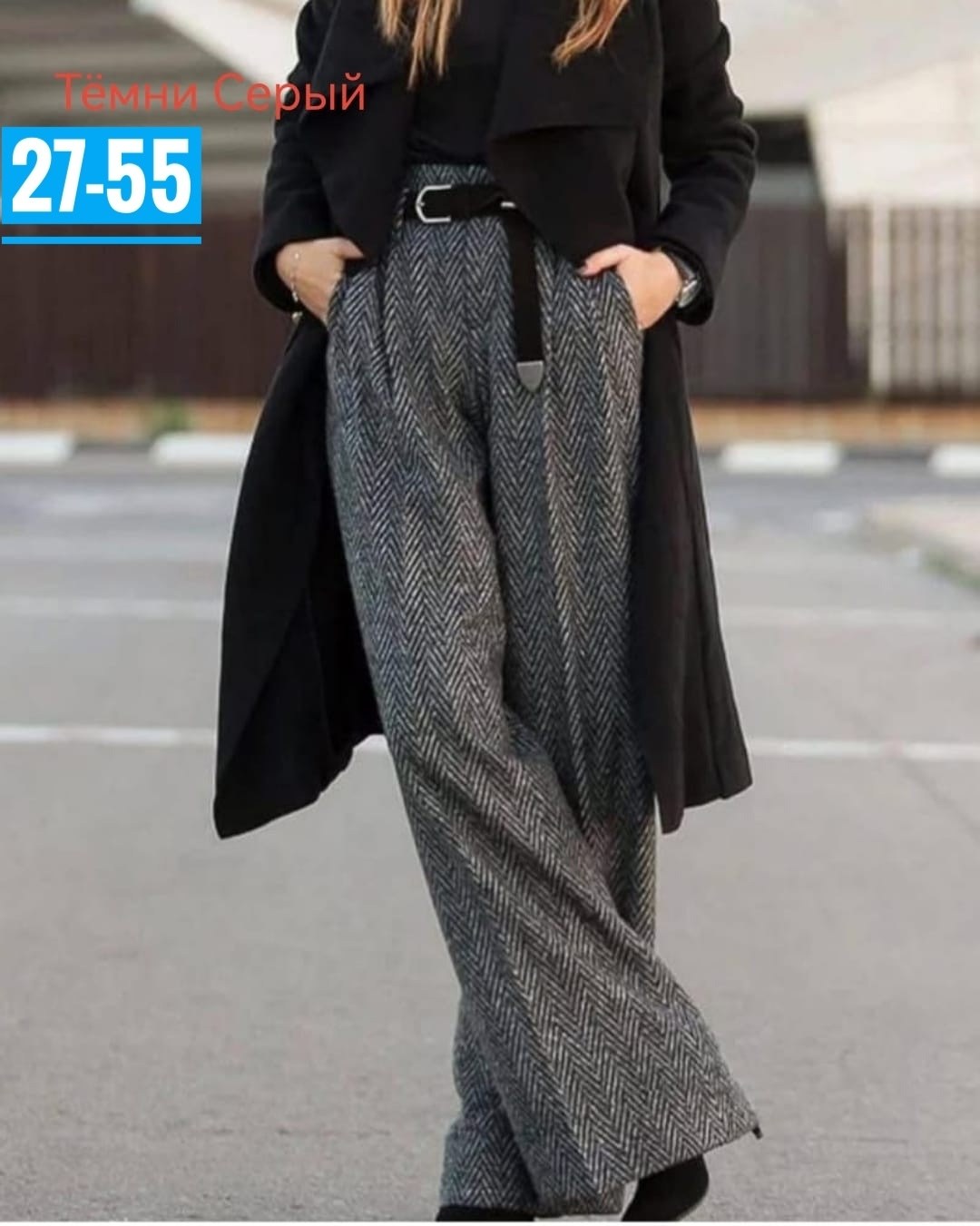 женские брюки,классические брюки,брюки женские теплые,повседневные брюки,одежда брюки