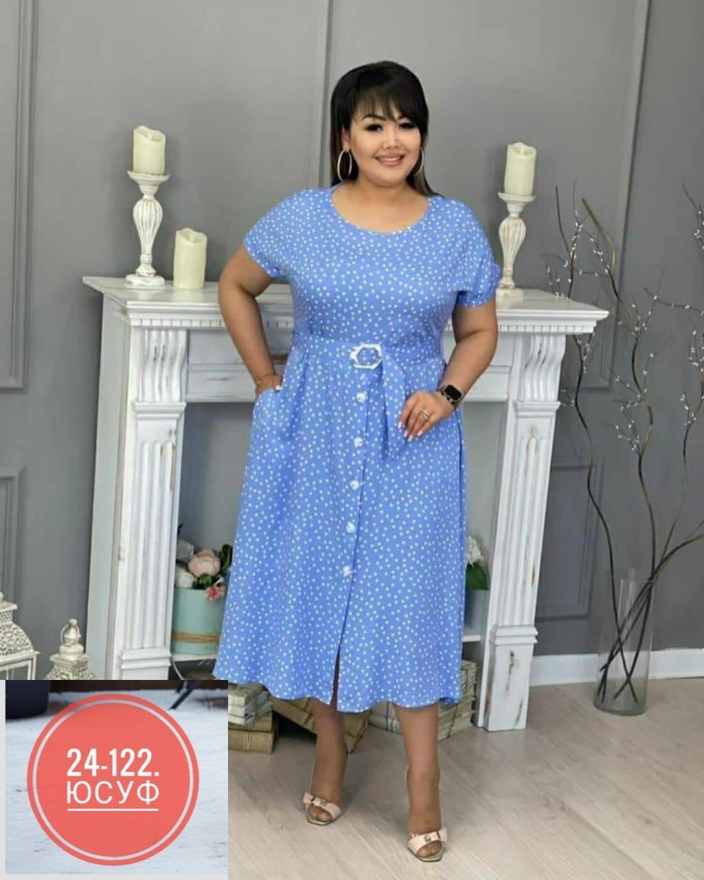 женское платье больших размеров,платье женское, размер 58,платье женское большие размеры, платья женские,женское платье
