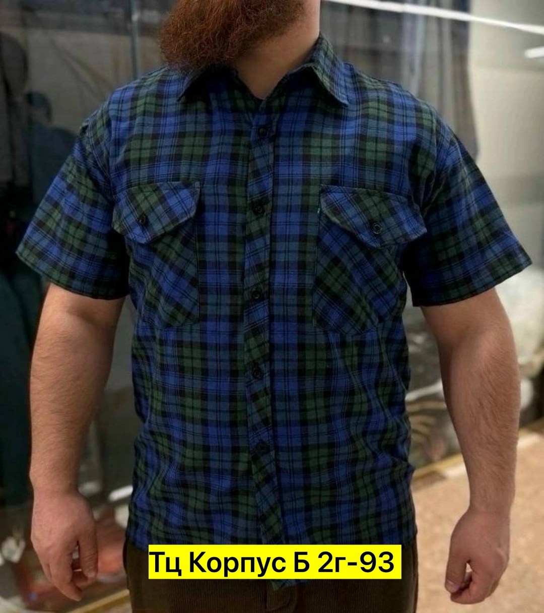 рубашка для мужчин,мужская рубашка, ,рубашка,рубашка мужская поло