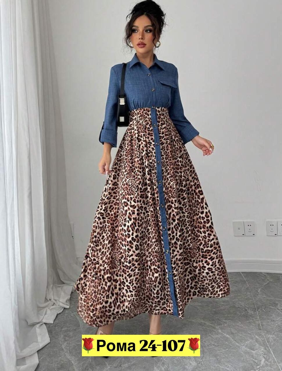 платье женское,модное платье,платье,платье джинс,