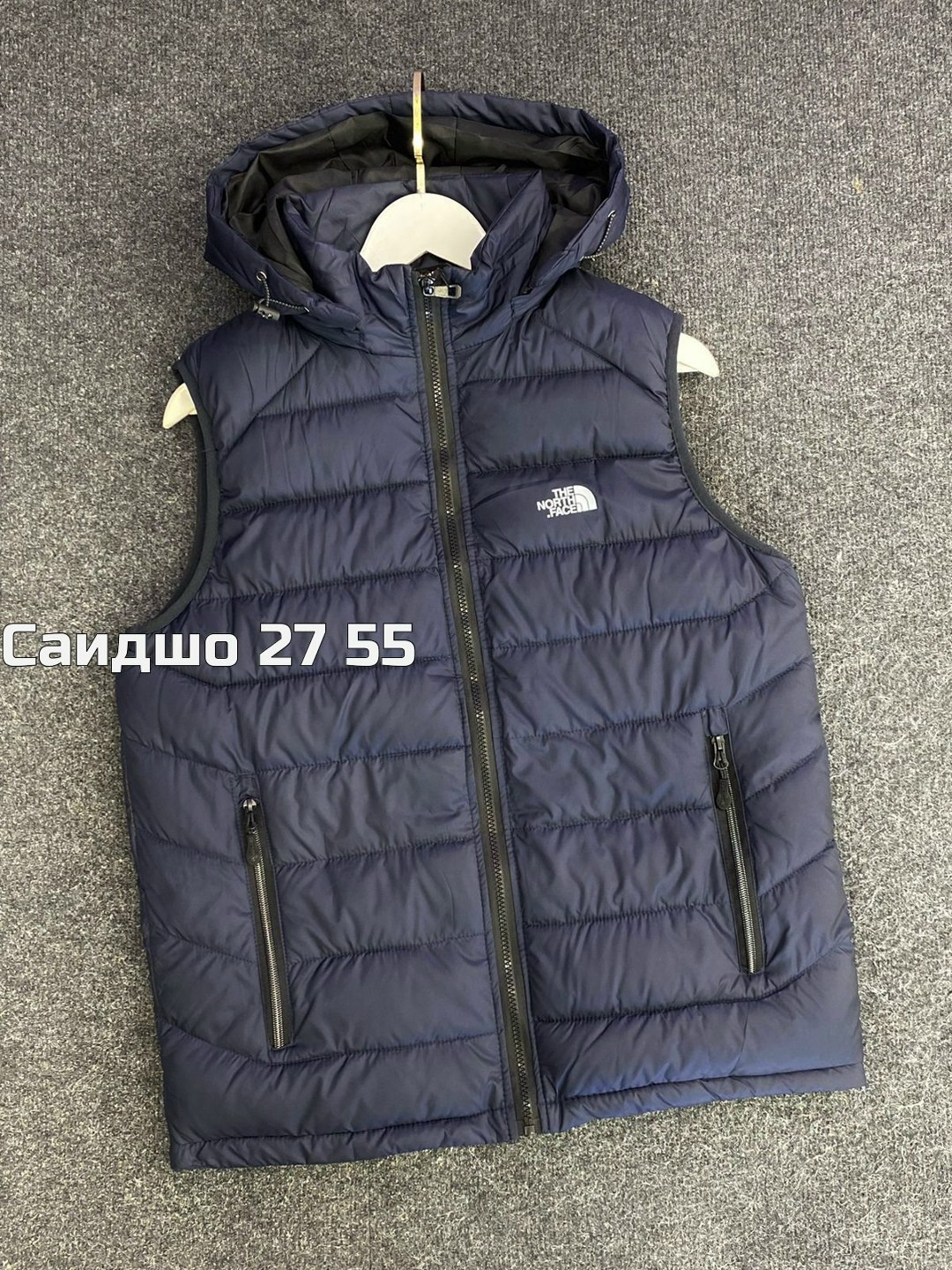 жилетка двухсторонняя,жилетка мужская,жилет мужской,жилетка,жилетка демисезонная