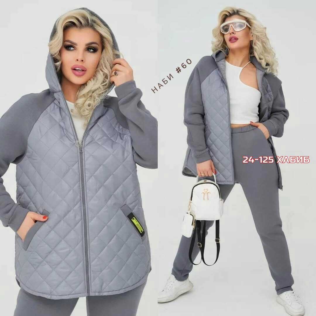 куртка женская,куртка демисезонная,куртка женская демисезонная,куртка двусторонняя,куртка демисезонная удлиненная