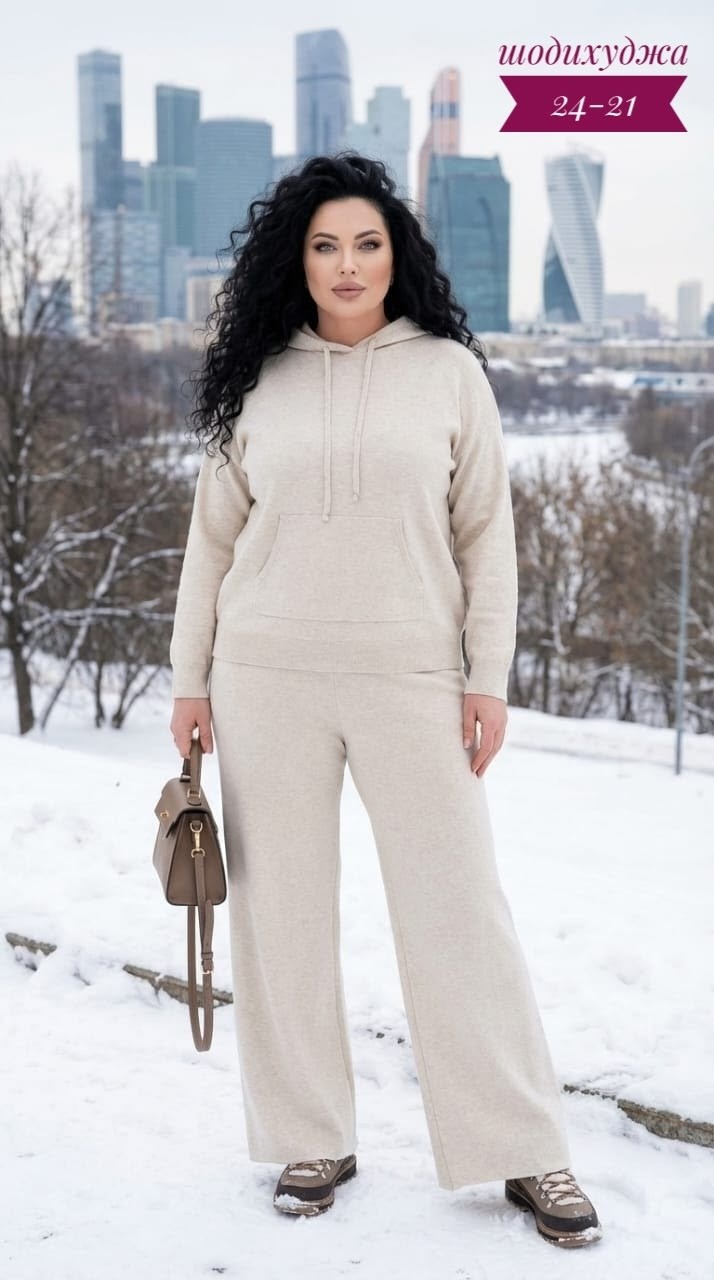 костюм трикотажный женский,трикотажные костюмы,женский теплый костюм,женский костюм,теплый трикотажный костюм женский