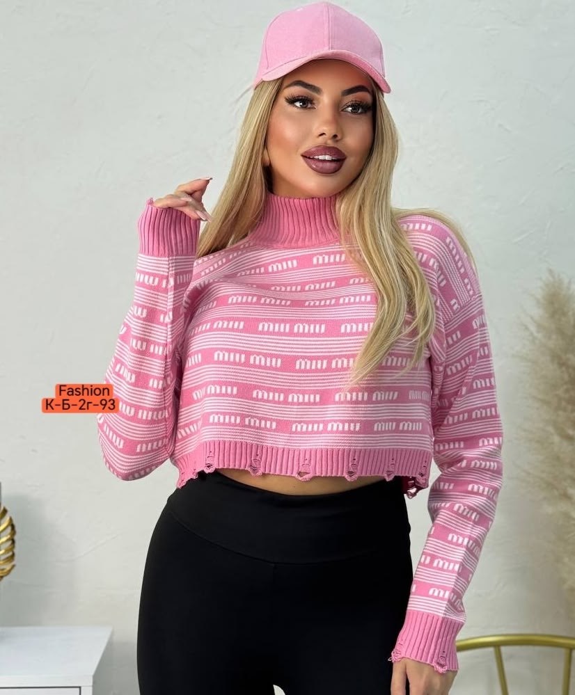 женская кофта,кофточка женская,свитер кофта,кофта модная,свитер джемпер женский