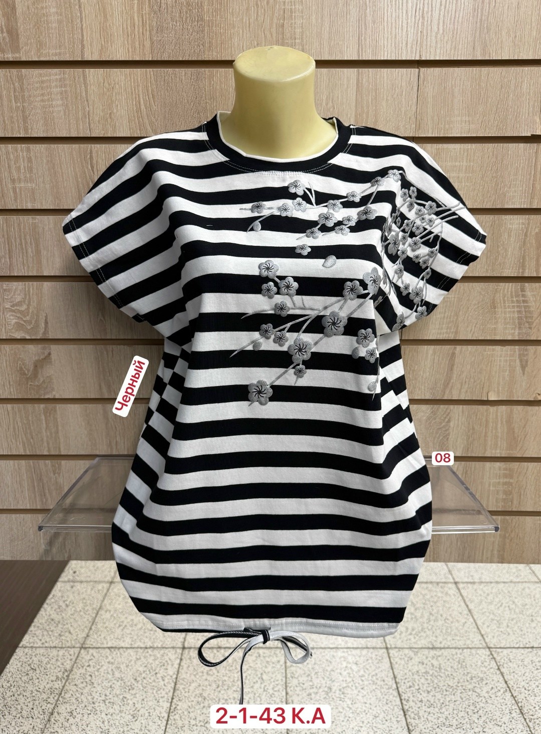 футболка женская,женская футболка больших размеров,кофта женская,туника женская,футболки и майки