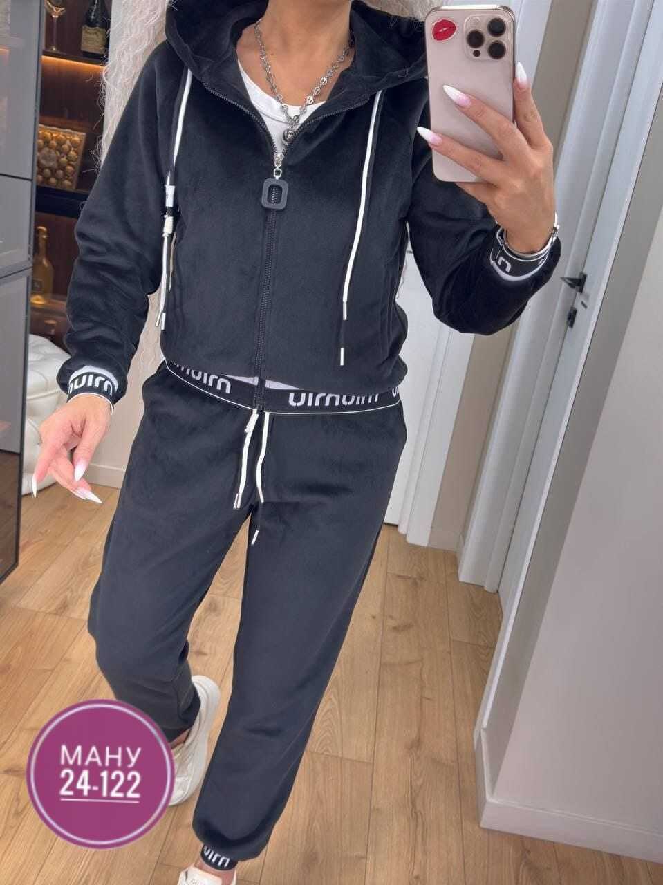 велюровый костюм,спортивный костюм велюровый,костюм велюровый женский,костюм велюровый спортивный женский,костюм спортивный женский