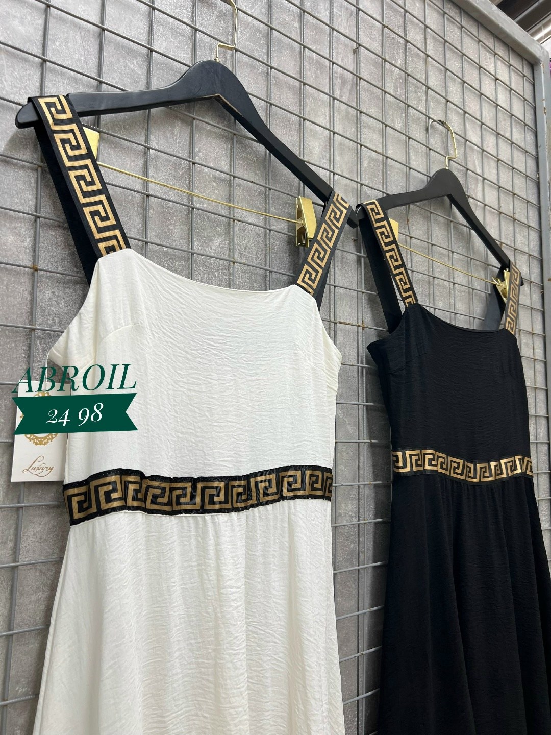 платье сарафан,женское платье белое,сарафан женский,летние сарафаны,женское летнее платье