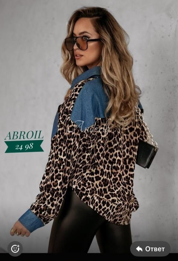 женские джинсовые рубашки,джинсовая рубашка,женская рубашка,леопардовая рубашка,рубашка