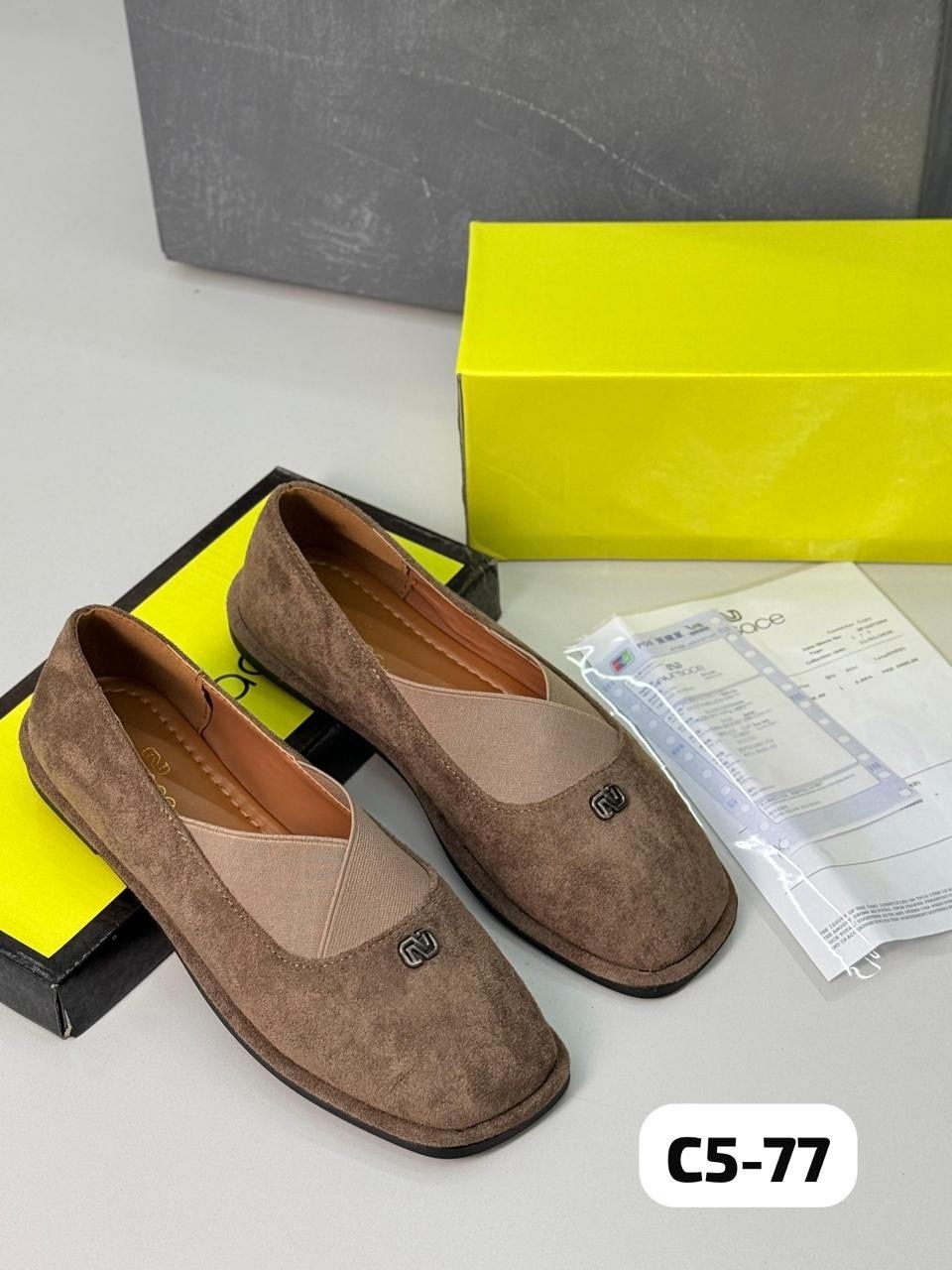 ,женские замшевые лоферы,лоферы женские,модные лоферы,лоферы натуральная замша женские