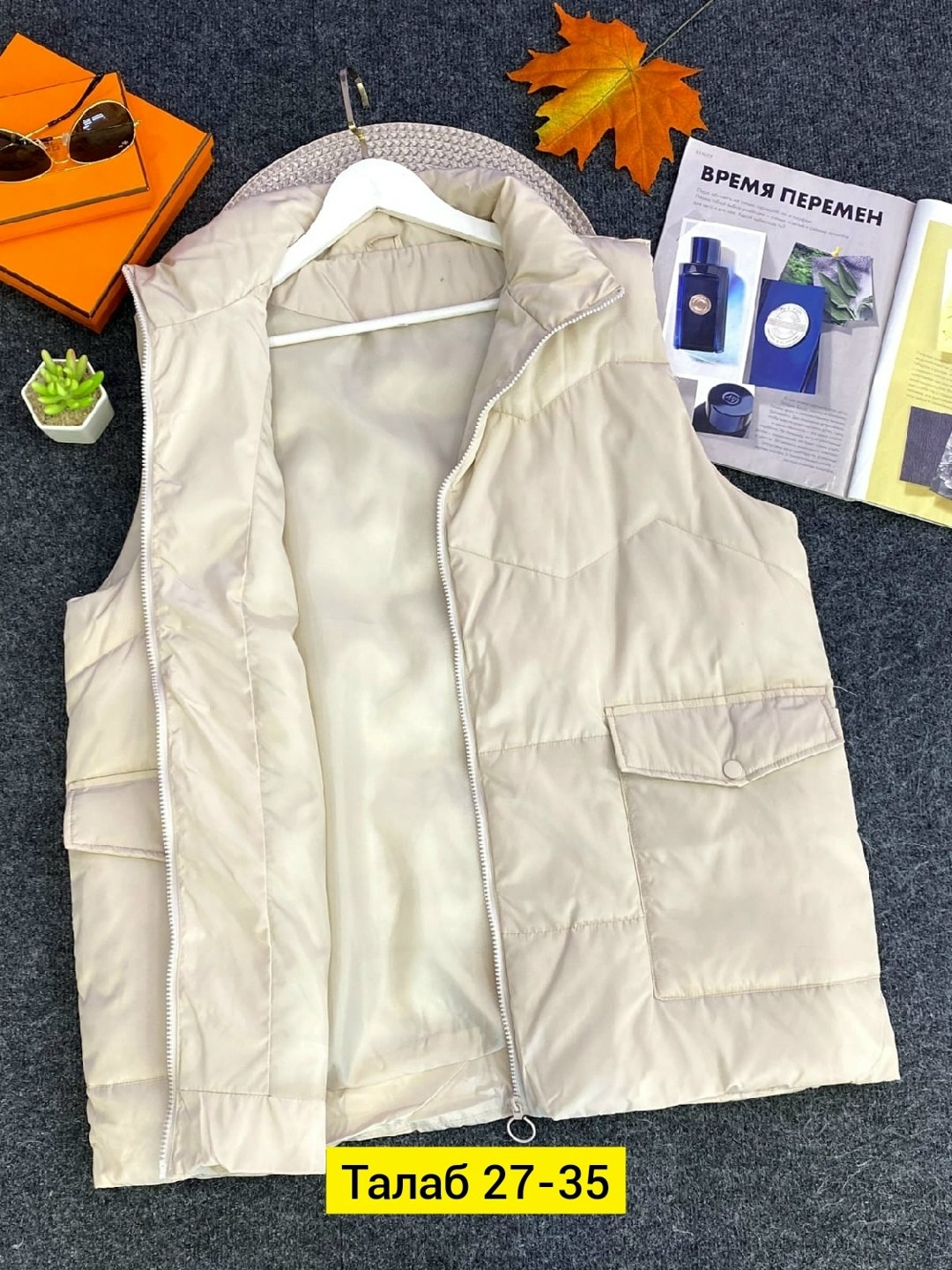 жилетка женская,женские жилетки на синтепоне,женская жилетка больших размеров,жилетка демисезонная женская,жилетка на синтепоне