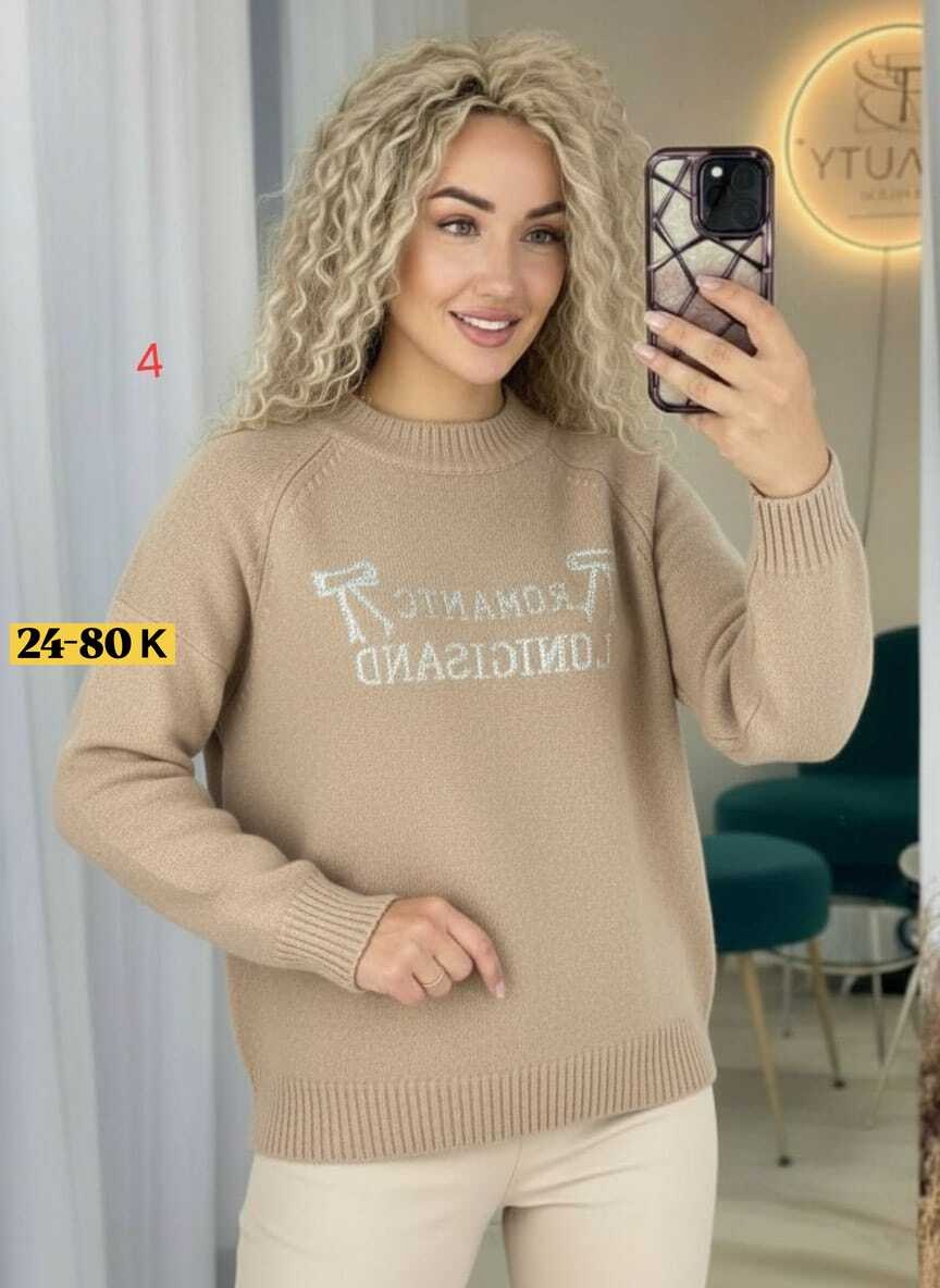 кофта женская,свитера женские,свитер женский кофта,кофта розовая,кофта свитер