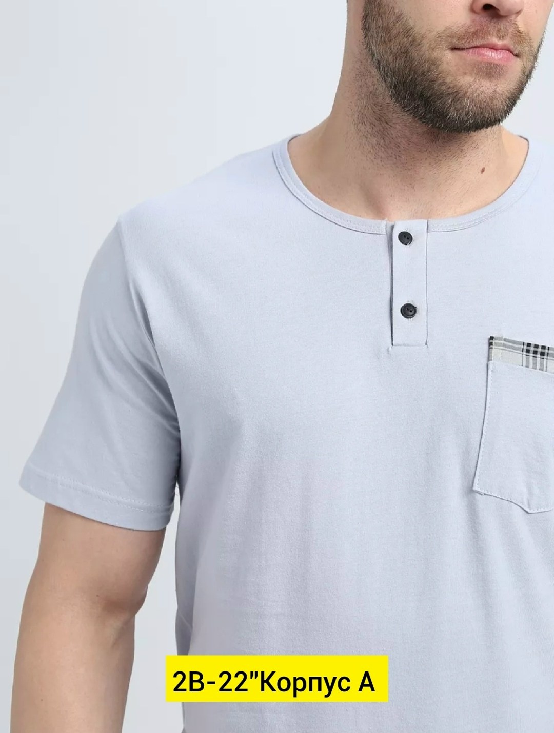 пижама мужская,пижама с брюками мужская,пижама серая,пижама трикотажная с брюками,пижама трикотажная