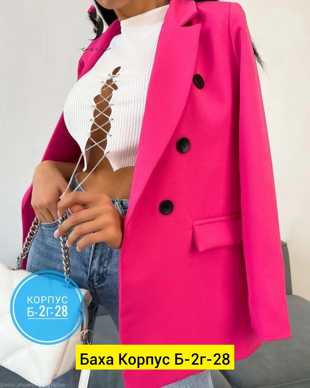 жакет женский розовый,пиджак женский,пиджак удлиненный,яркий пиджак,женские жакеты
