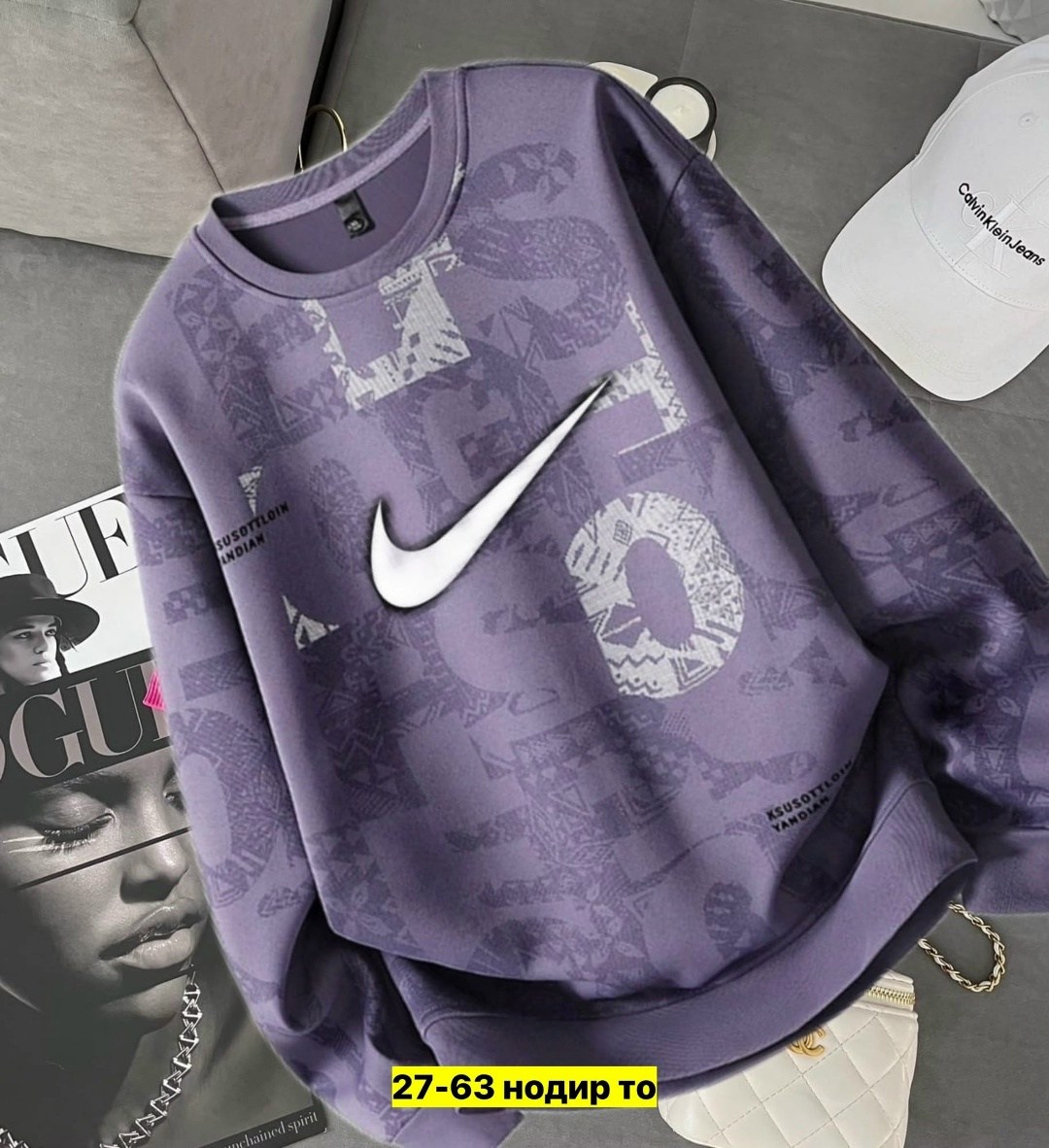 толстовки свитшот,кофта женская,свитшот женская,свитшот женский nike,свитшот найк женские оверсайз