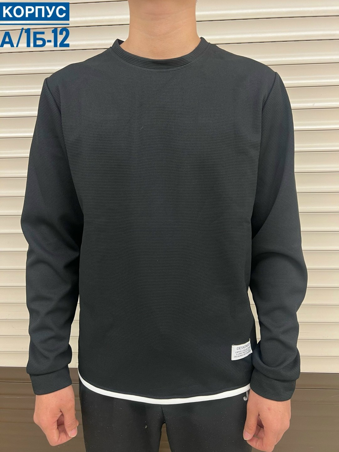 кофта мужская,толстовка свитер,свитшот мужская,толстовки кофта,мужские свитшоты