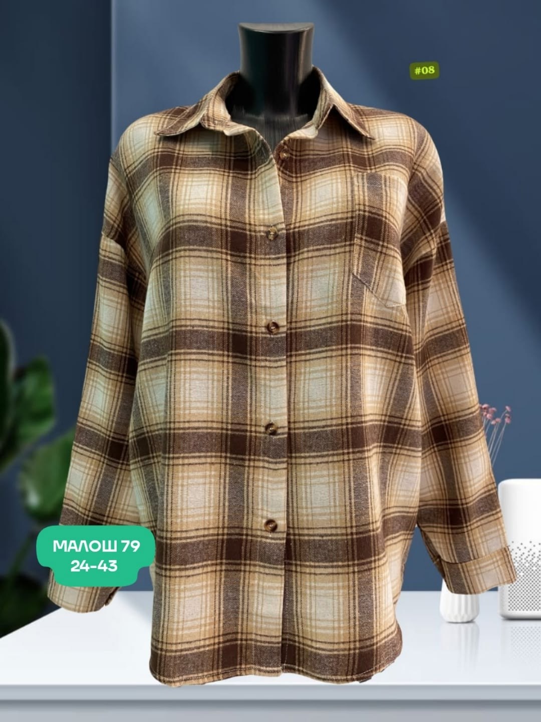 рубашка женская в клетку,рубашка в клетку оверсайз konta,рубашка в клетку,рубашка в клетку оверсайз женская,женская рубашка