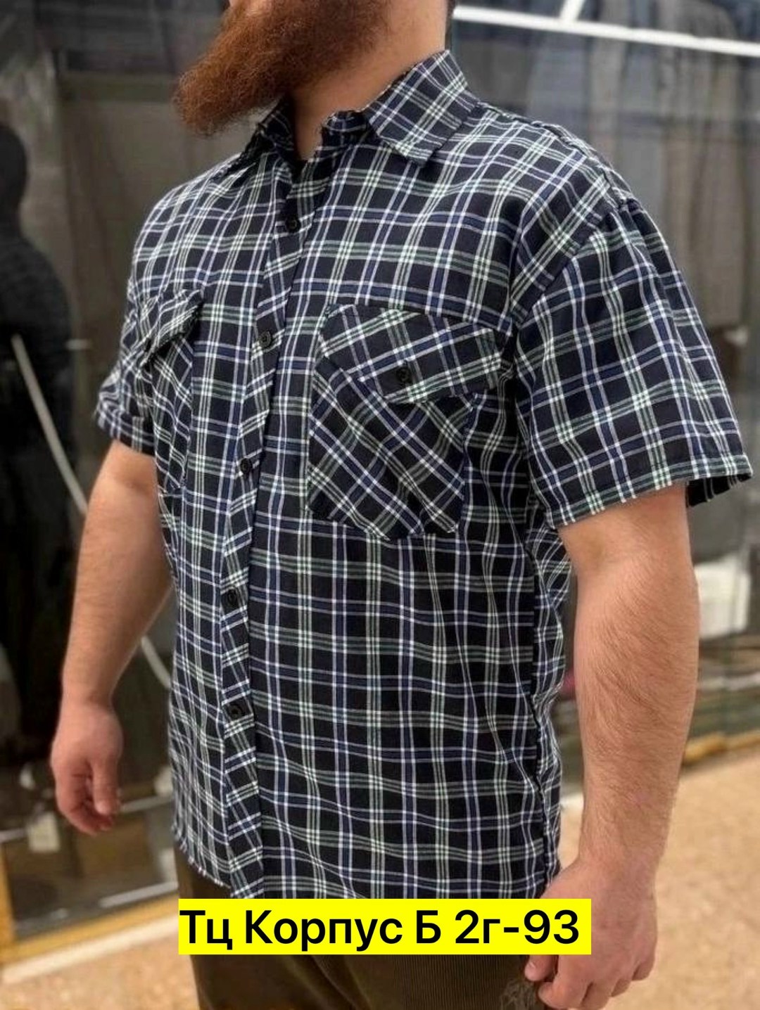 рубашка для мужчин,мужская рубашка, ,рубашка,рубашка мужская поло