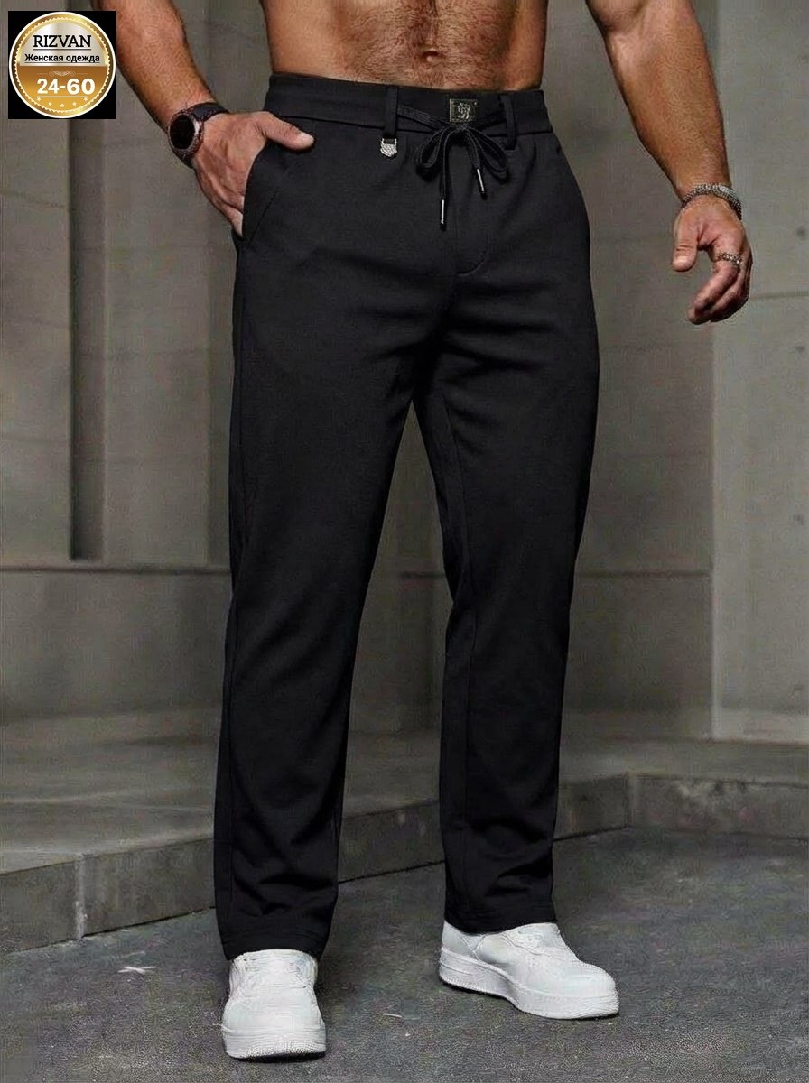 мужские брюки,светлые брюки,брюки мужские повседневные,спортивные брюки,брюки джоггеры