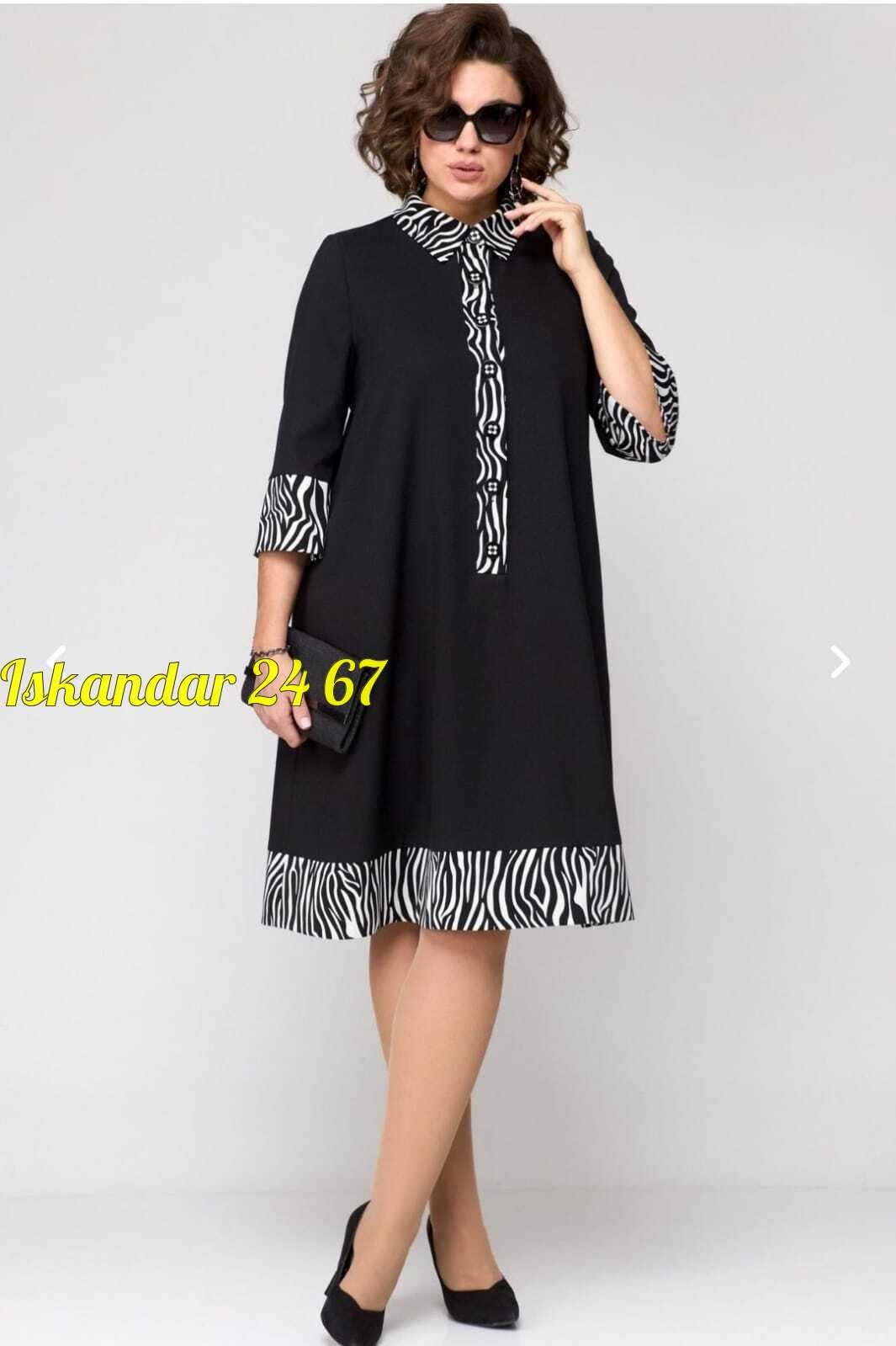 платье женское повседневно-нарядное а-силуэта,платье eva grant 7322-р черный+принт зебра,нарядное платье,платье eva grant черный+принт зебра,платье женские